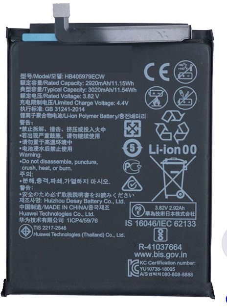SUPERCART Mobile Battery For Huawei HB405979ECW 6S 6A 6C Y6 Pro 2017 / Honor Play 7 / Honor 7s / CAZ-AL10 CAZ-TL00 / P9 Lite Mini 3 Month Warranty-image-1