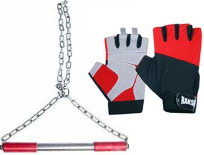 285 Chain Steel Light Hanging Chain Rod