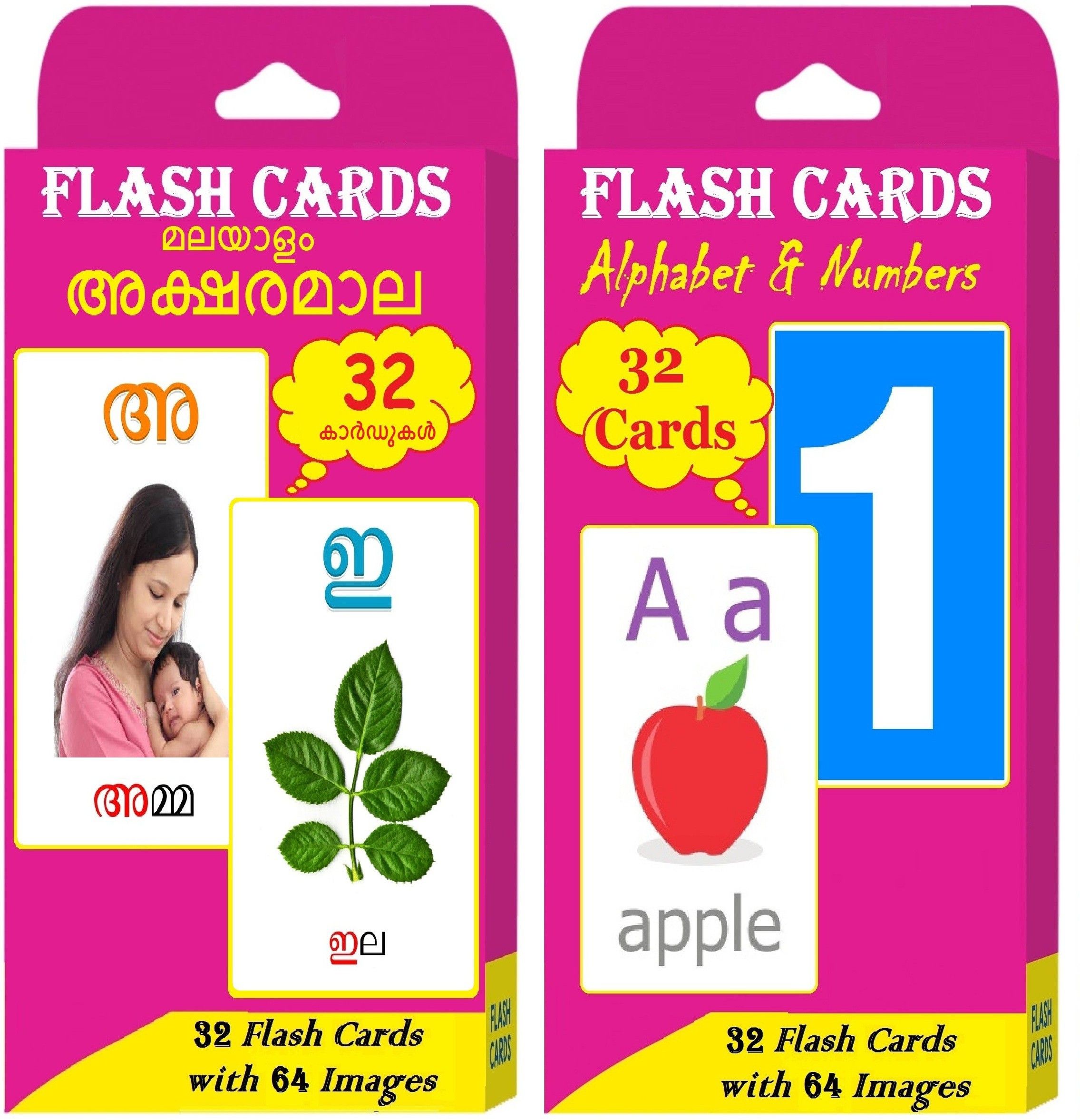 Malayalam & English Alphabets Flash Cards for Kids | 64 Flash Cards & 128 Images-image-39