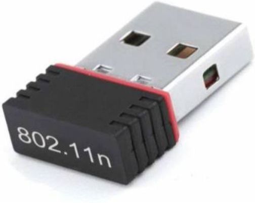 Clairbell USB Adapter-picture-12