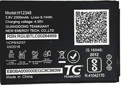 Jics Mobile Battery For JIO WiFi Dongle M2S JioFi 2Wireless Router, JIO 4g/FI2, M2 HOT-SPOT(QUALITY CHECKED)-image-13