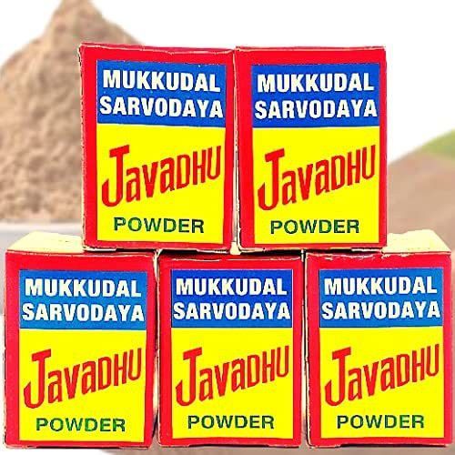 ctm exports Havan Item-picture-5