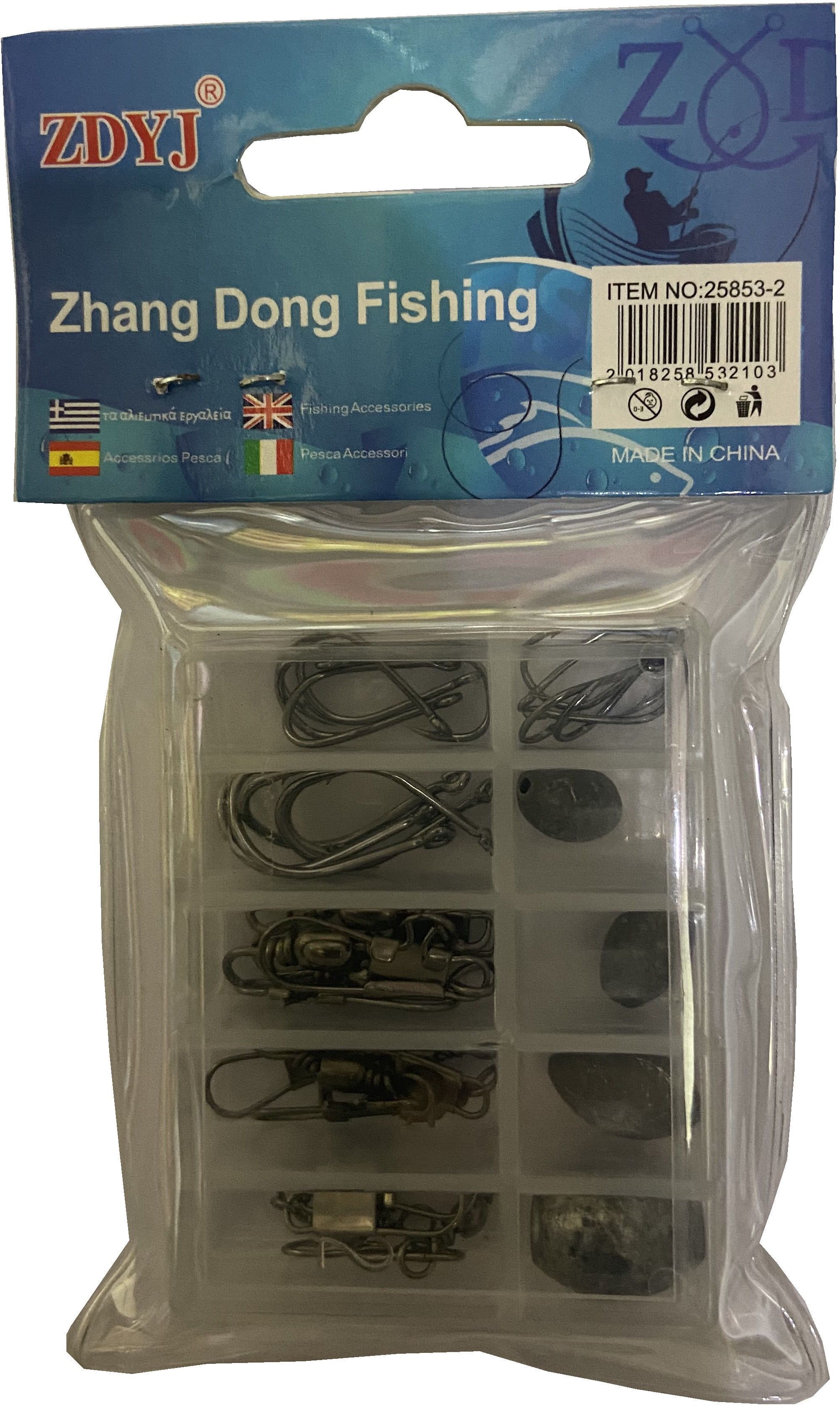 Steel, Aluminium Drop-shot Weight