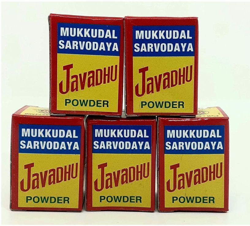 Mukkudal Sarvodaya Javadhu powder | Mukkudal Sarvodaya Eraniel Sarvodaya Javadhu Herbal Scented Powder For Cloth And Body - (Pack Of 5) Mukkudal Javadhu Herbal Scented Powder