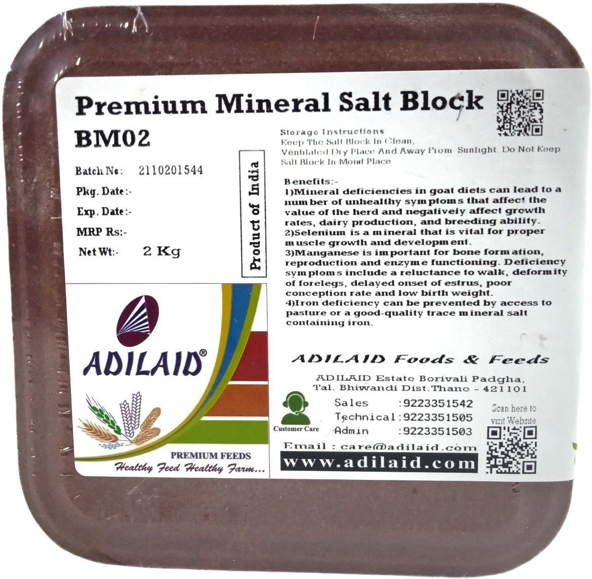 BM02 Mineral Block Pet Health Supplements