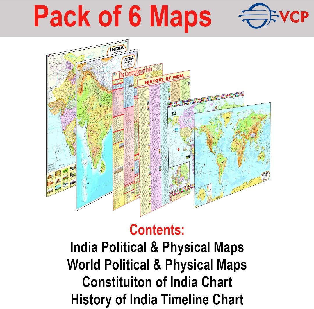 India and World Maps ( Political & Physical ) , Constitution of India & History of India Poster | SET OF 6 | ENGLISH Paper Print-image-3
