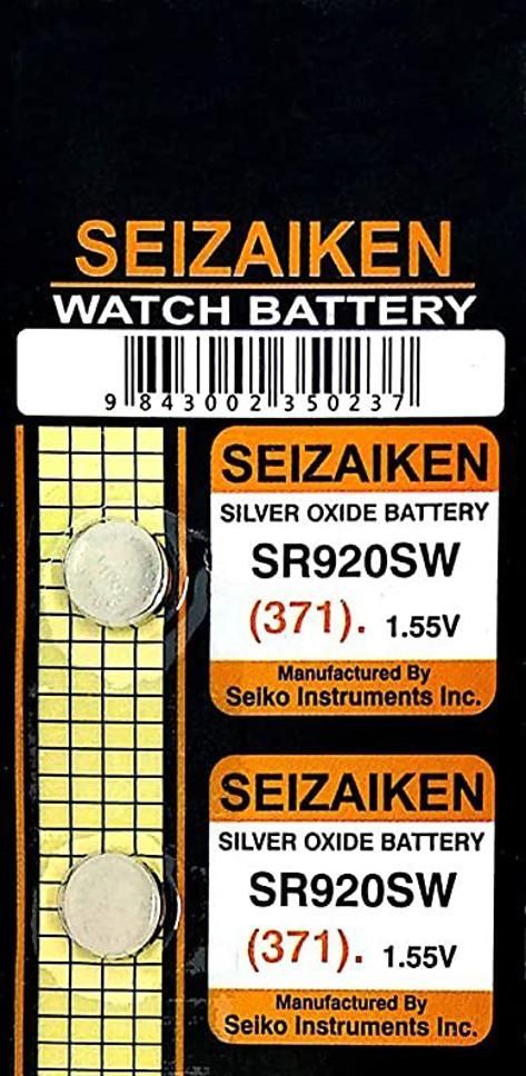 SEIZAKEIN 2-piece Watch Repair Kit-image-21