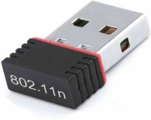 Clairbell USB Adapter-picture-23