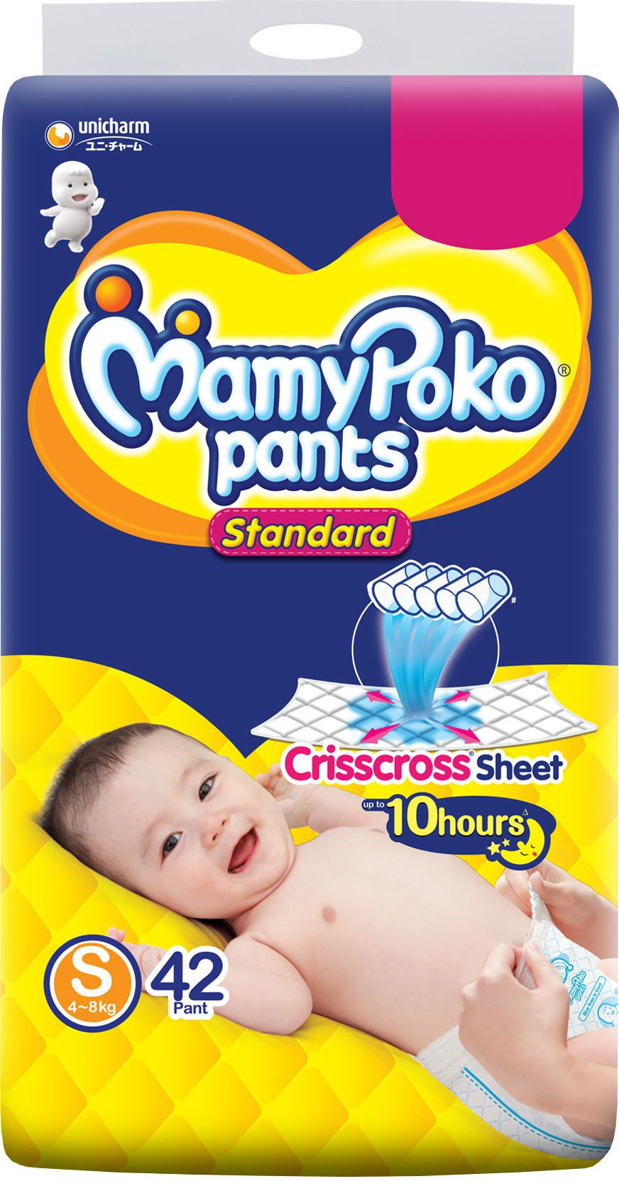 mamypoko Pants Standard - S image 1