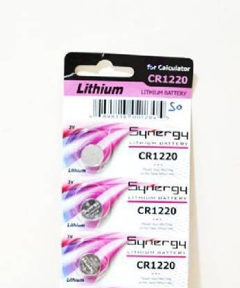 synergy 1220 Battery-picture-21