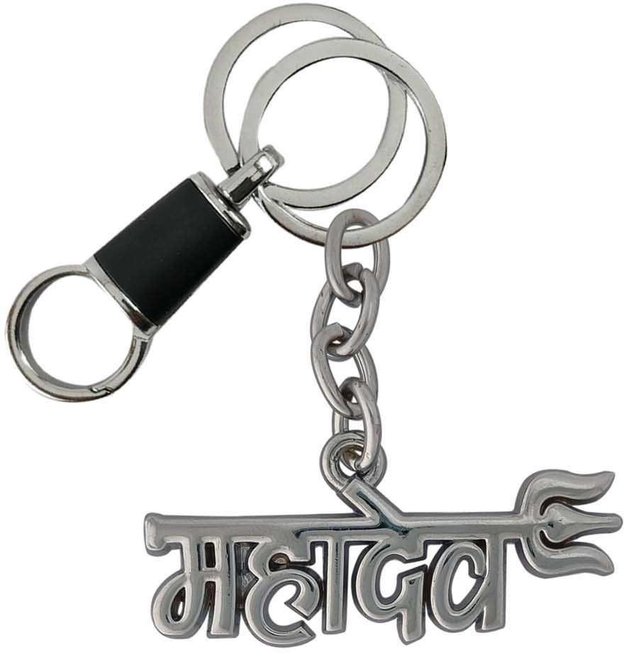 shoky looks Chrome Finishing Mahadev With Stylish Balck Locking Lock Locking Carabiner-picture-30