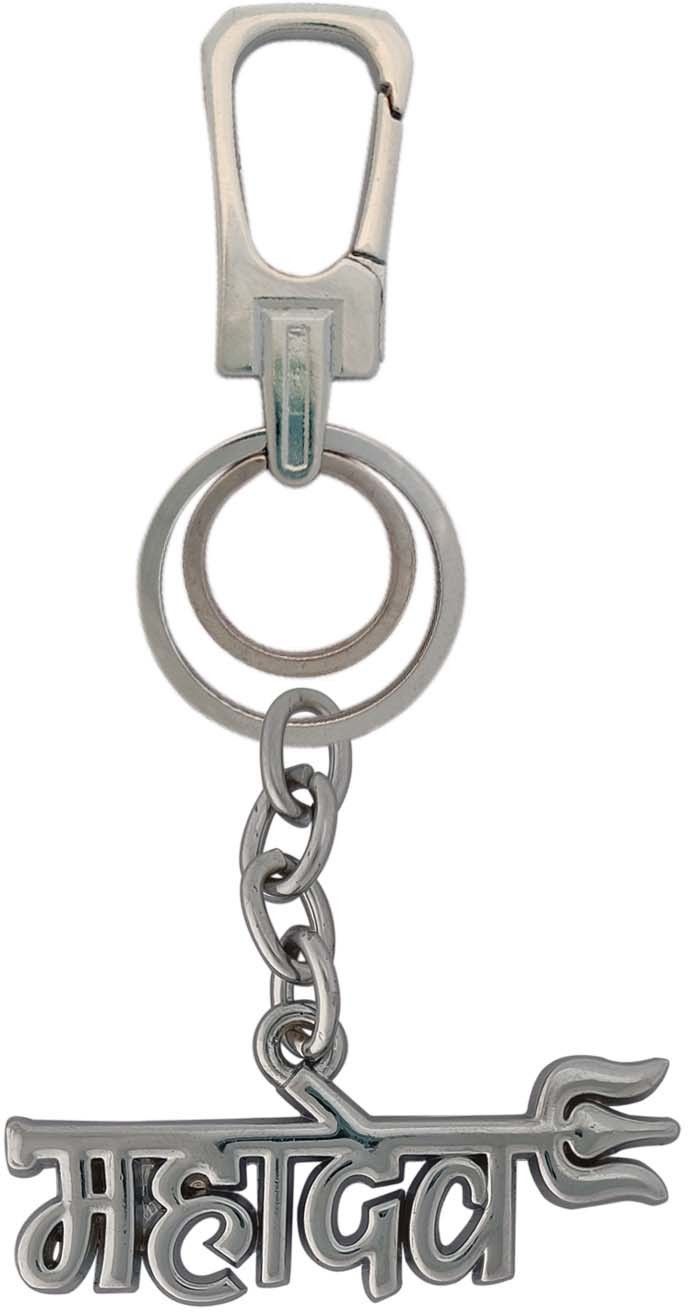 shoky looks Metal Silver Lord Shiva Mahadev Chrome Finishing Black Locking Lock Locking Carabiner-picture-24