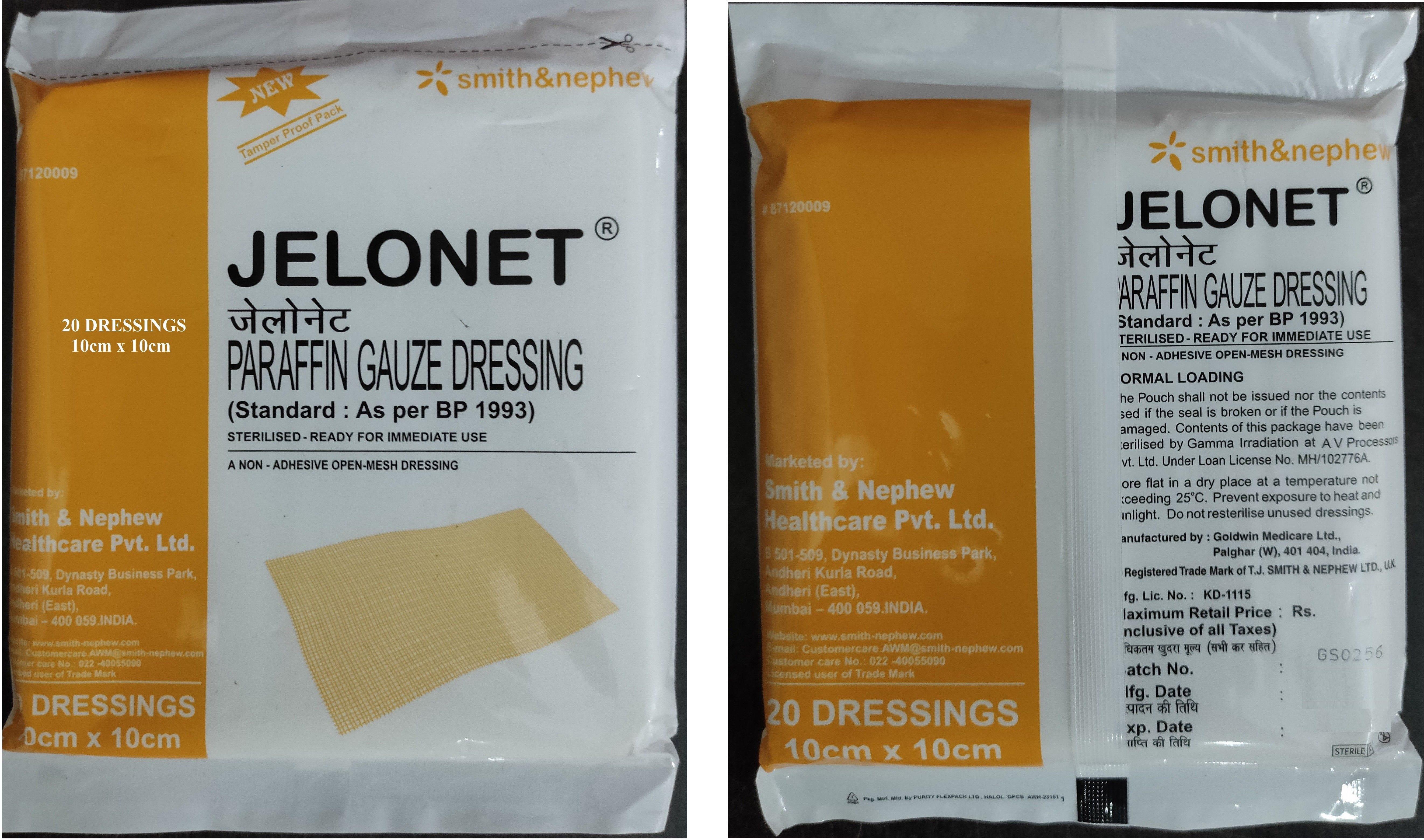 JELONET PARAFFIN NON-ADHESIVE OPEN-MESH STERILE GAUZE 10CM X 10CM (20 DRESSING) Gauze Medical Dressing