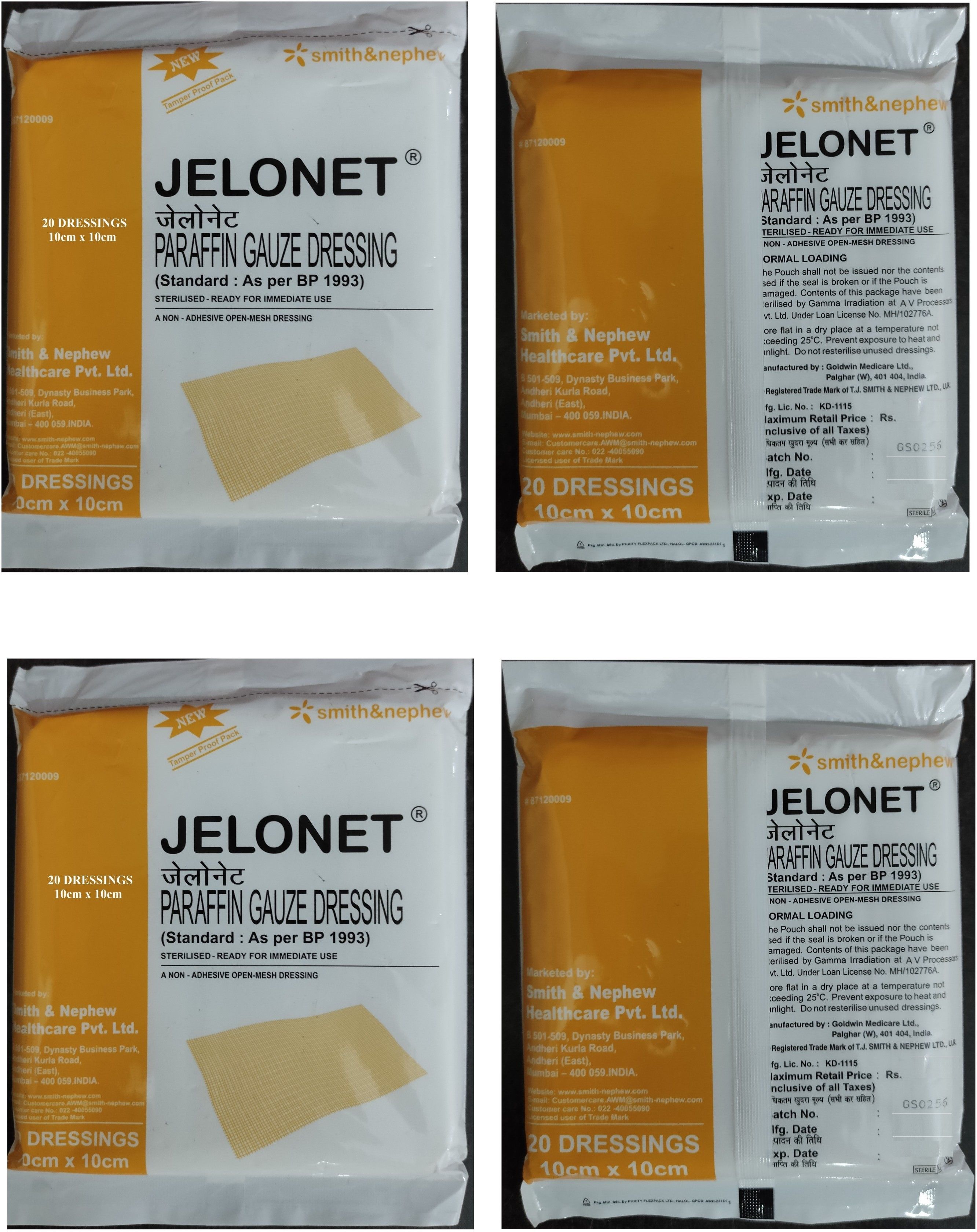 JELONET PARAFFIN NON-ADHESIVE OPEN-MESH STERILE GAUZE 10CM X 10CM (40 DRESSING) Gauze Medical Dressing