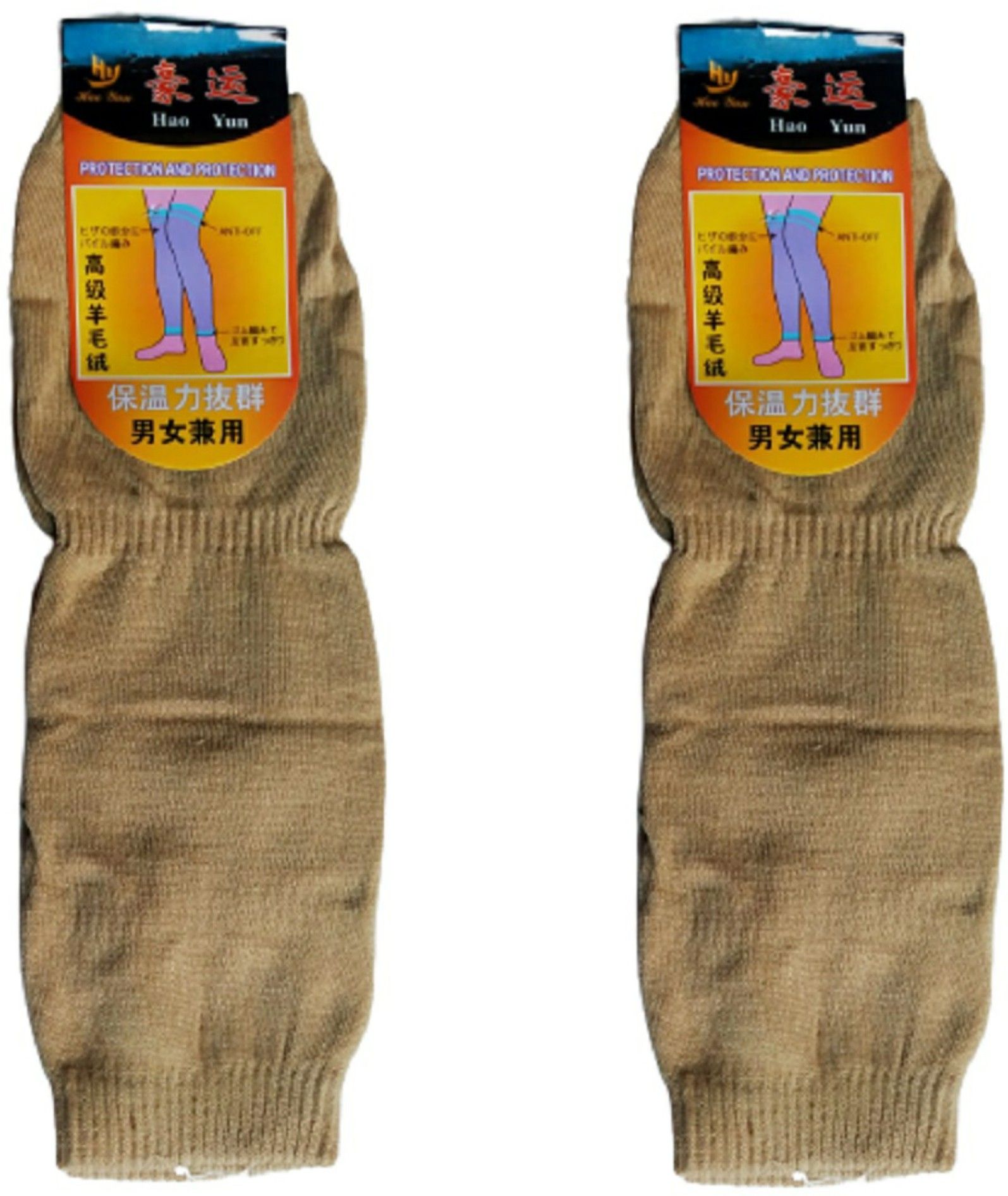 GOODS2GO Men, Women Leg Warmer-image-26