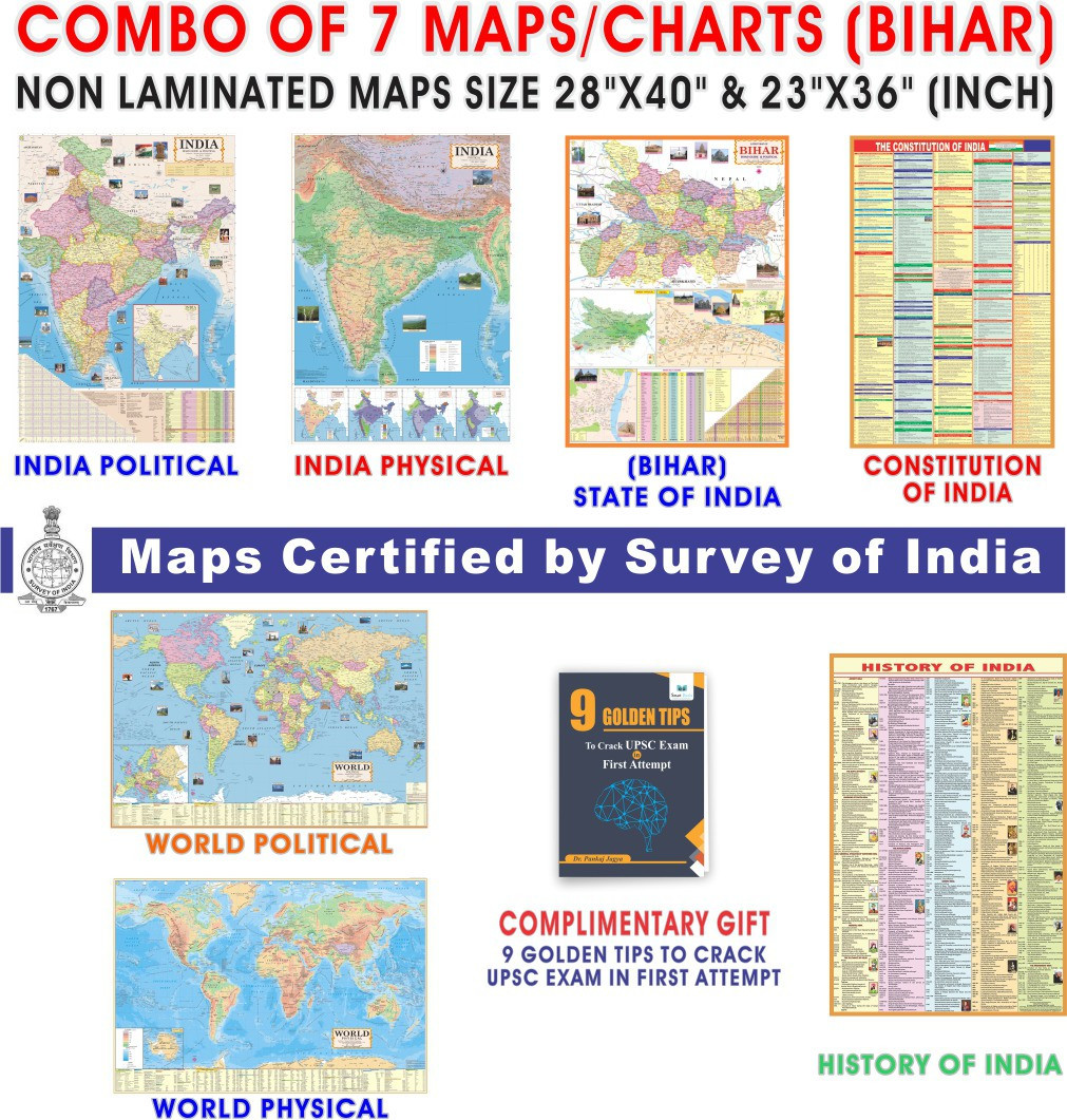 mapshub Pack of 7 maps with Complementary Booklet on Tips to Crack UPSC Exams ( Bihar map ) Set of 7 Paper Folded Maps & charts | India political & physical | world political & physical | Constitution of India| |Map of Bihar |History of India chart| NON LAMINATED Useful for UPSC, PCS, SSC, RAILWAY'S, State and Other Competitive Exams. Paper Print (40 inch X 70 inch) Paper Print image 1