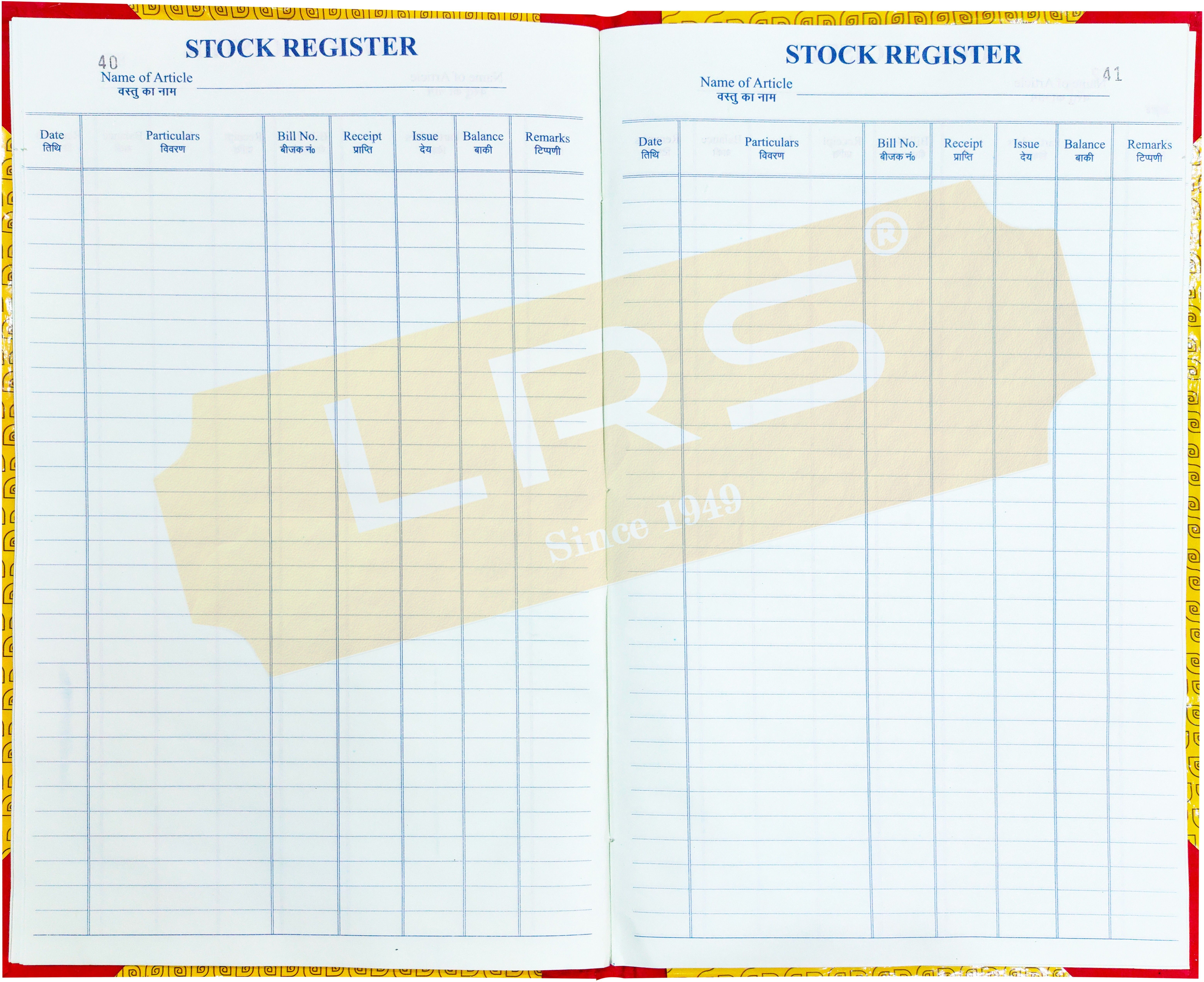 lrs Stock Register - Hard Bound 200 Pages - Pack of 1 - 1-Part Stock Register-picture-27