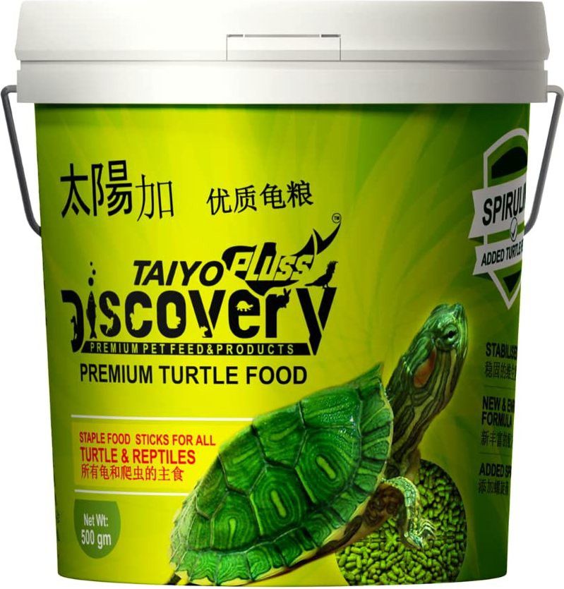 Discovery Turtle Food 500gm Round Container 0.1 kg Dry New Born Turtle Food-image-33