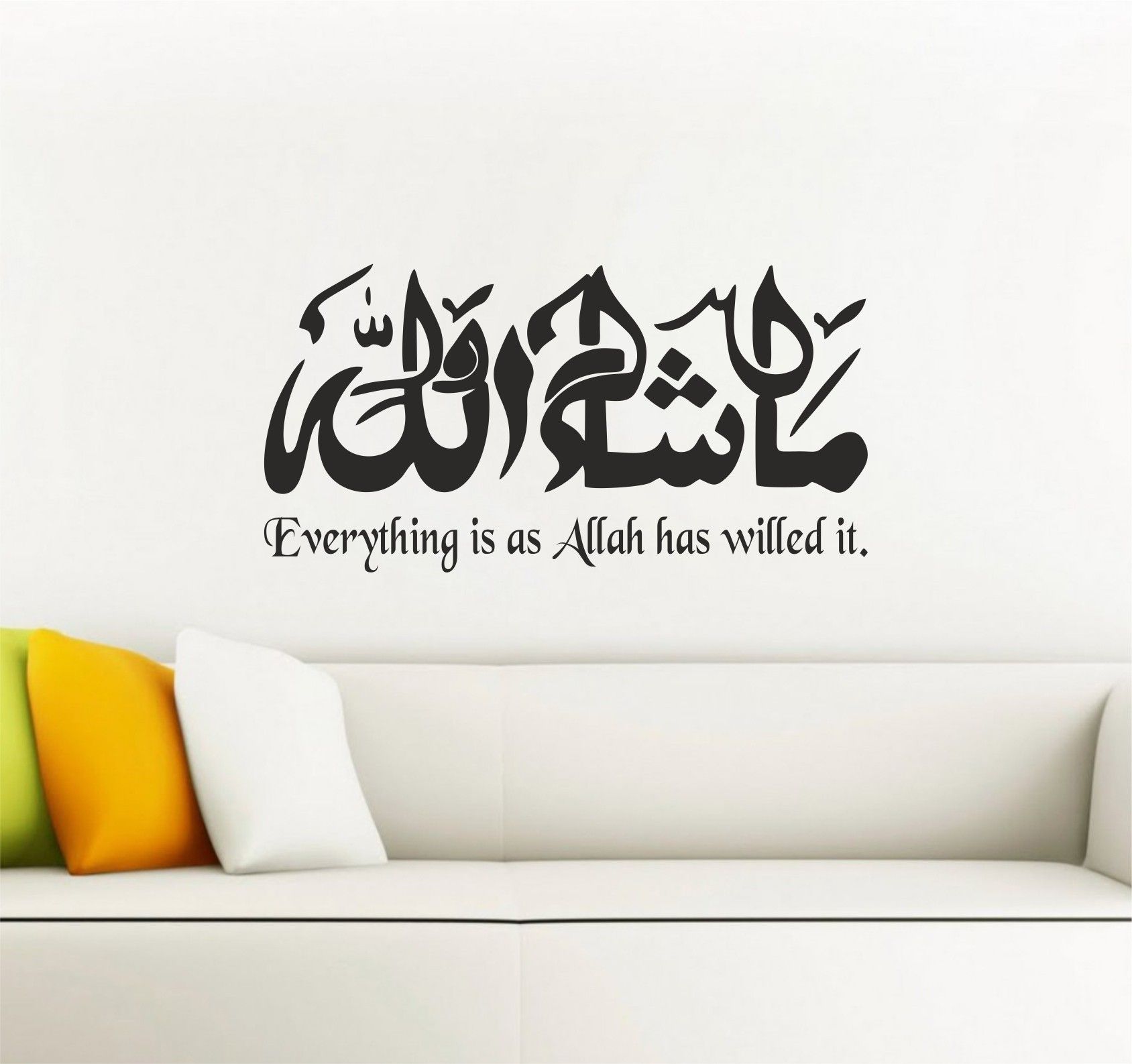 55.88 cm Masha Allah Wall Sticker 55X30 CM Self Adhesive Sticker-image-29
