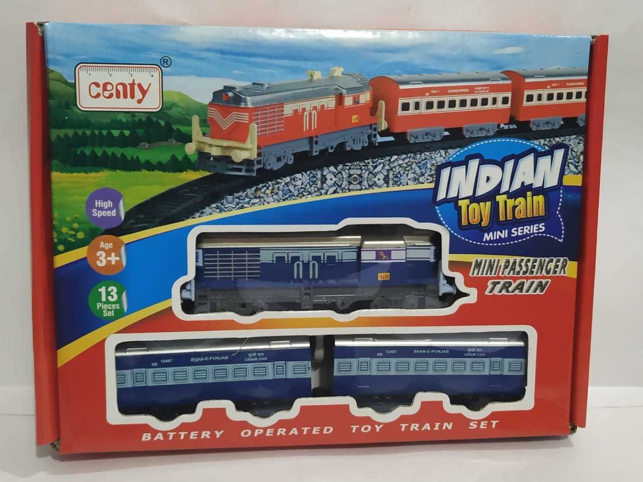 MINI PASSENGER TOY TRAIN BLUE (ENGINE SIZE : 15CM)