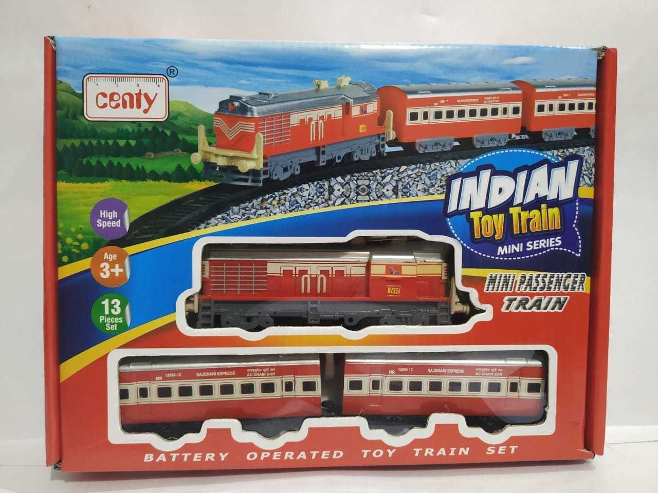 MINI PASSENGER TOY TRAIN RED (ENGINE SIZE : 15CM)