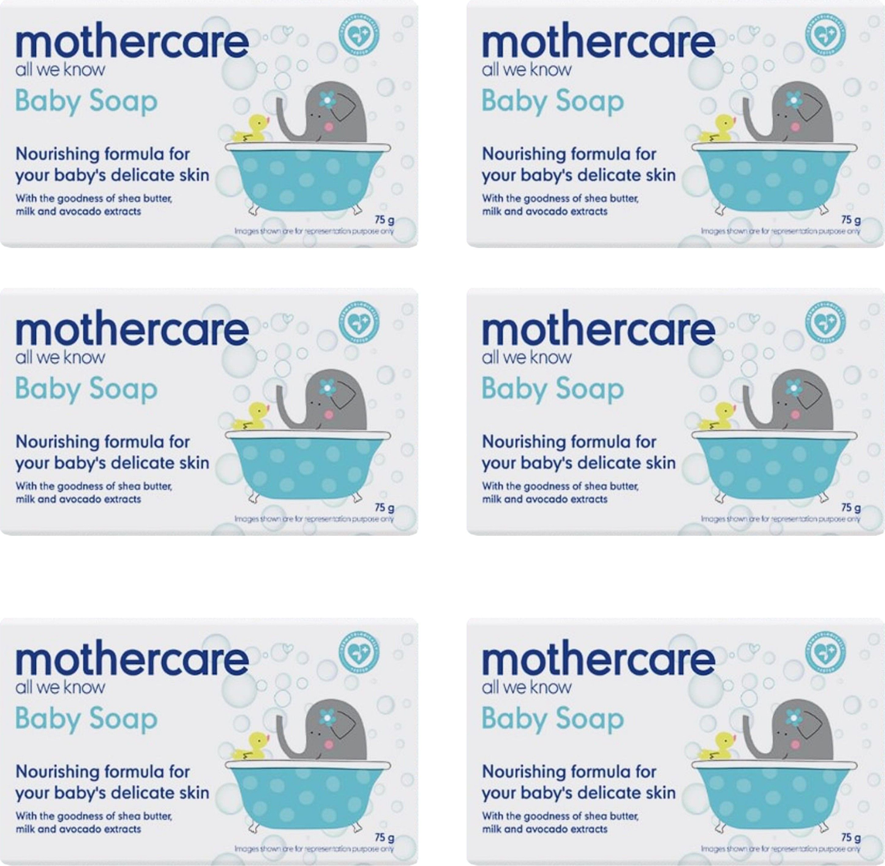 mothercare All We Know Baby Soap 75gm (pack of 6)-picture-20