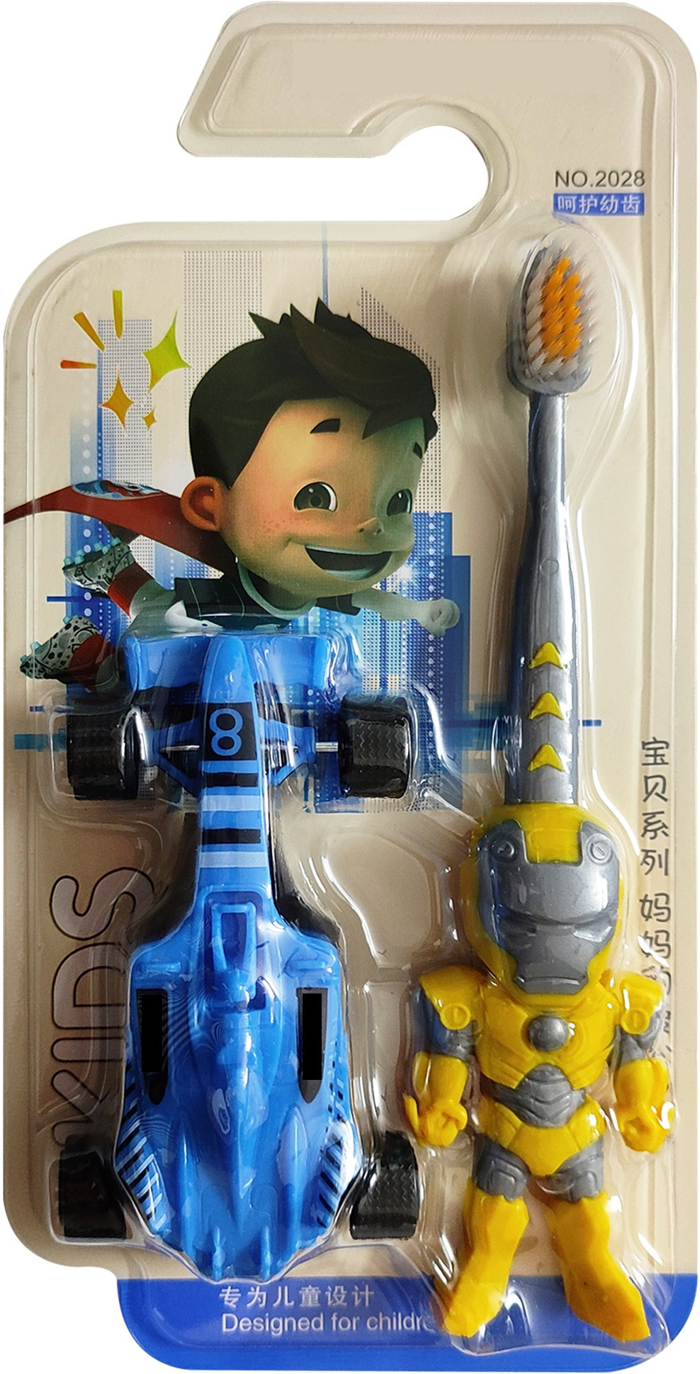 yunicron max Robot Toothbrush with Racing Car Extra Soft Toothbrush image 1
