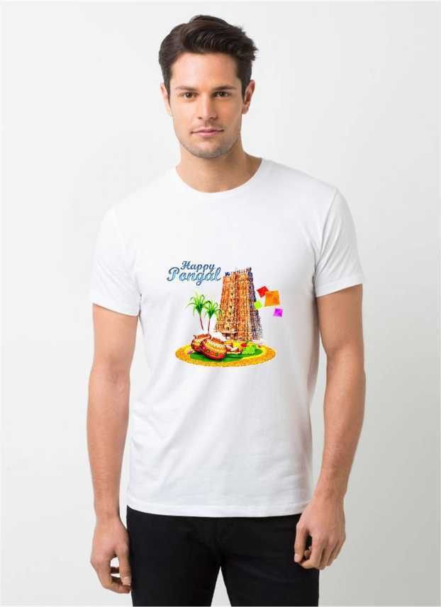 BZ Device White Uniform T Shirt-picture-40