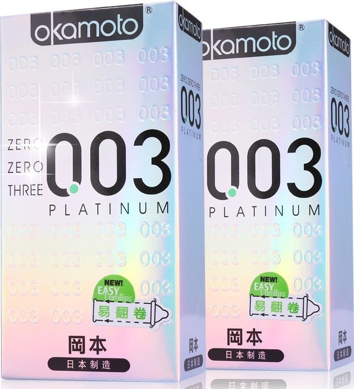 003 Platinum Made in Japan (No.1 Brand In Japan) 10X2=20 Pcs. World's thinnest latex Condom-image-25
