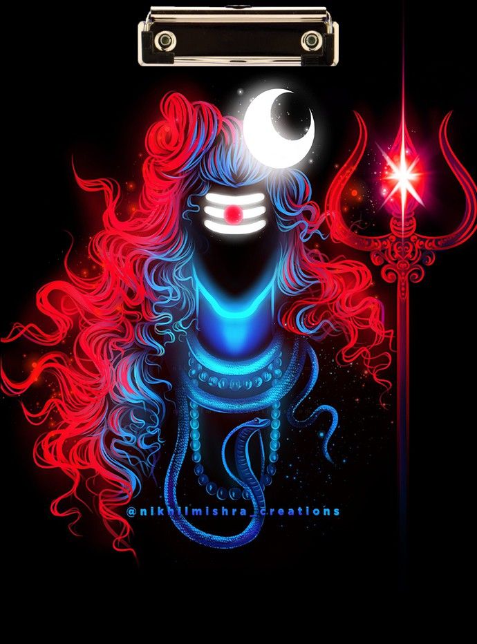 Mahakal Reprint Clip Board Exam Pad (14x9.5 Inches)