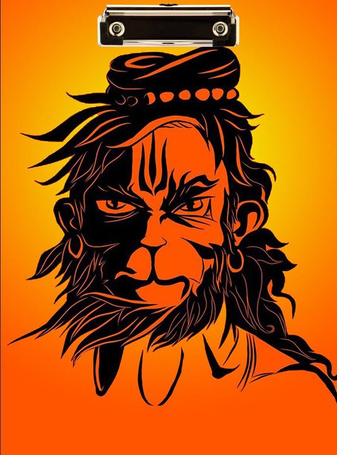 Hanuman ji Digital Reprint Clip Board Exam Pad (14x9.5 Inches) Premium Quality