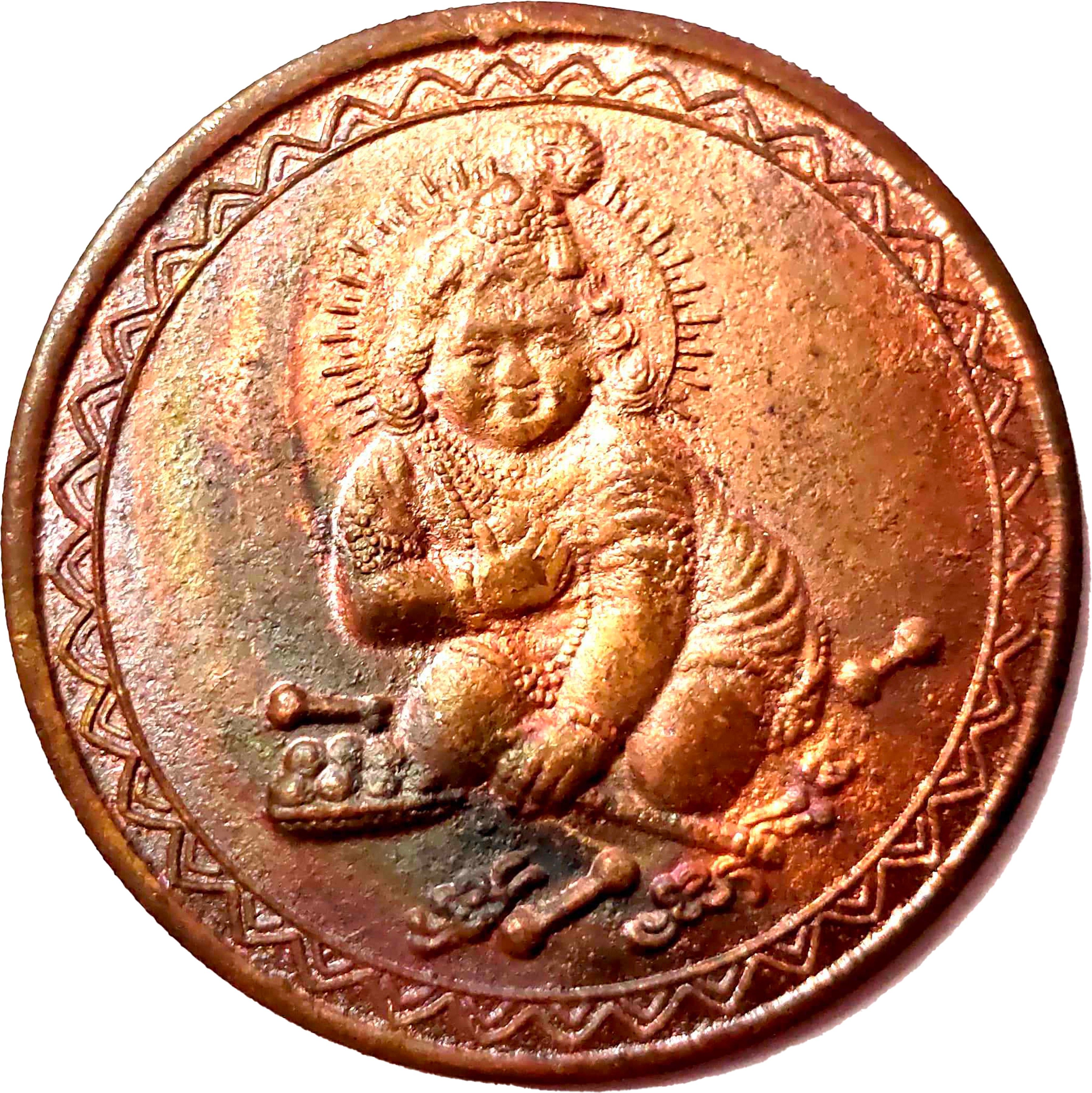 ank Ganesh Laxmi Medieval Coin Collection-picture-28