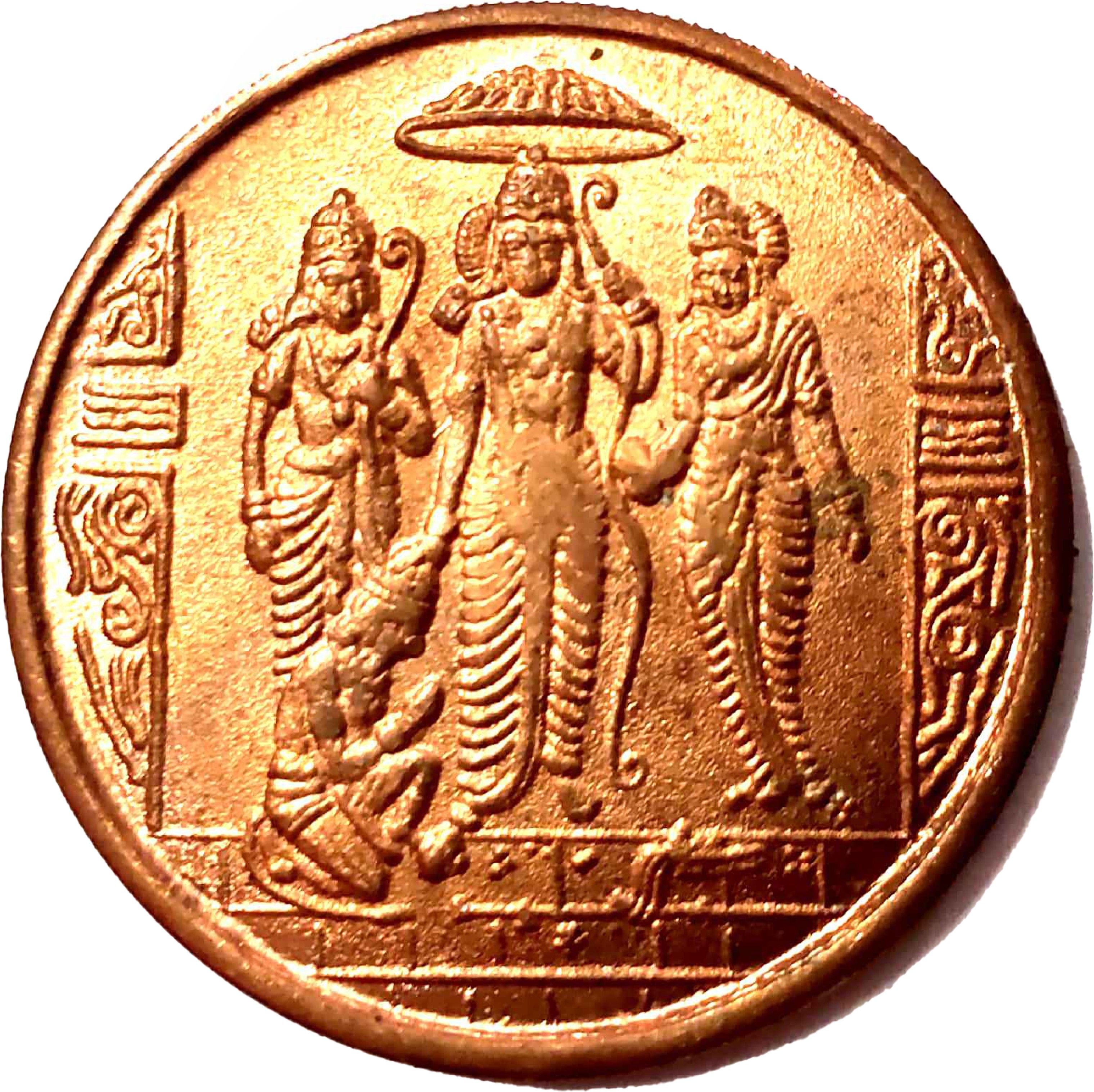 ank Ram darbar Medieval Coin Collection-picture-18