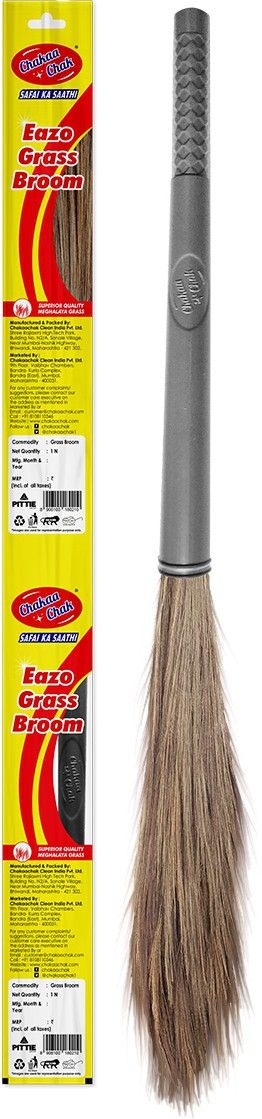 Eazo Grass Broom- Meghalaya Grass Dry Broom