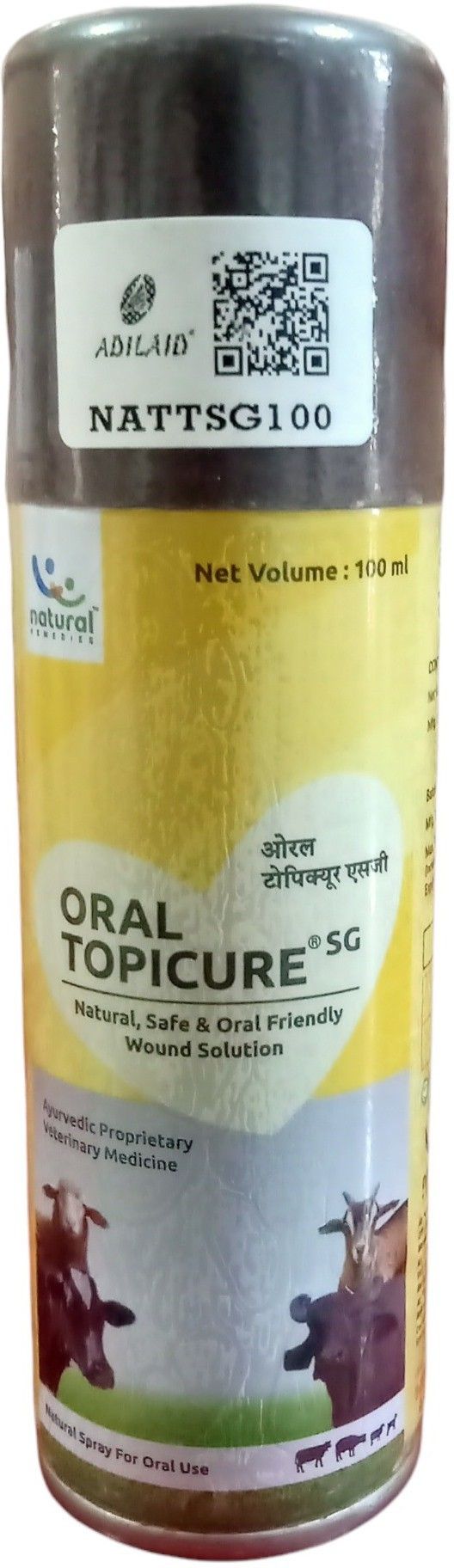 ORAL Topicure SG Natural Safe & Oral Friendly wound Solution (1 Pcs) 100 ml Pet Coat Cleanser-image-38
