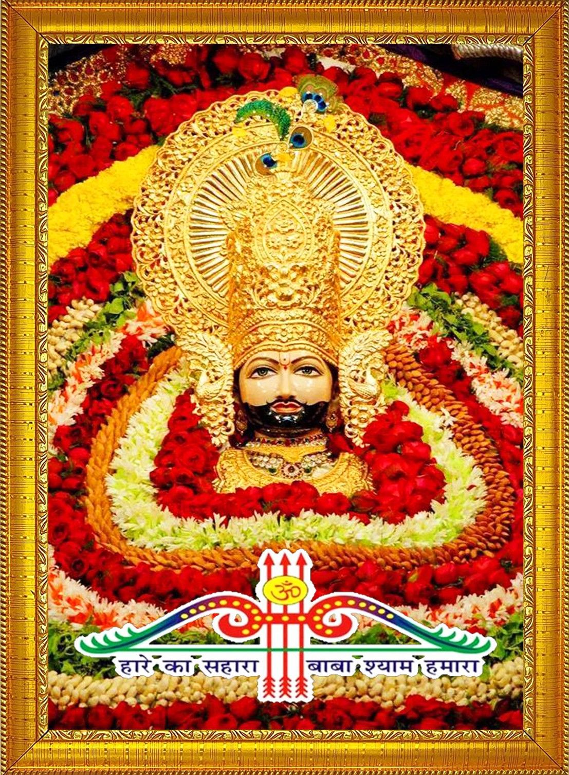 sndart Khatu Shyam Ji Painting With Frame Digital Reprint 14 inch x 11 inch Painting-picture-14