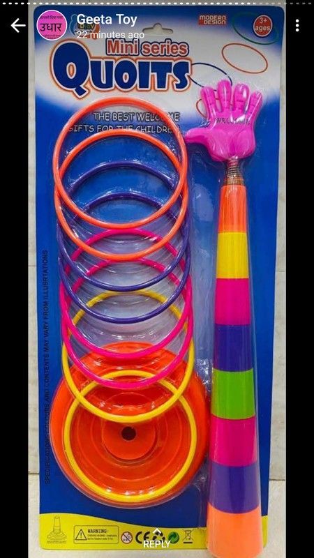 RING TOSS TOY SET FOR KIDS-25
