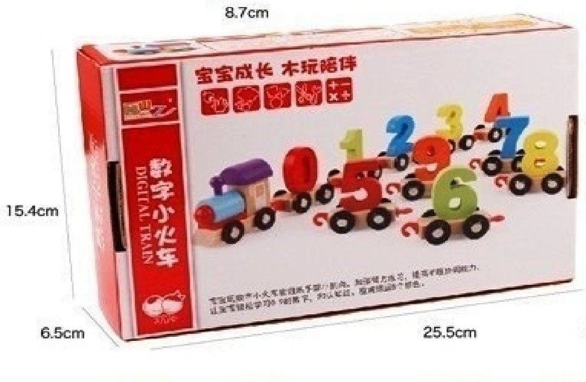Wooden Magnetic Numebrical Colorful Train, Model Vehicle Toys,0 to 9 Series Toys-image-1