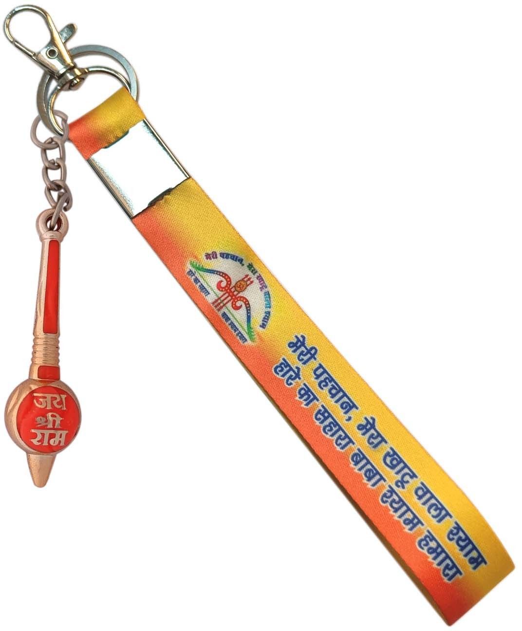 Multicolor Khatu Shayam Baba With Orange Gada Good Luck Locking Lock Locking Carabiner-image-7