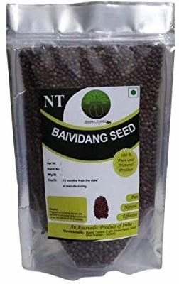 neeraj Baividang Seed, Vidang, Vavding, Vaividang, Embelia Ribes - 100 Gm Seed-picture-24