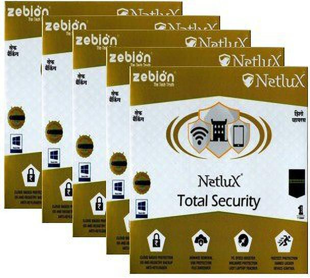 netlux Total Security 5 User 1 Year image 1