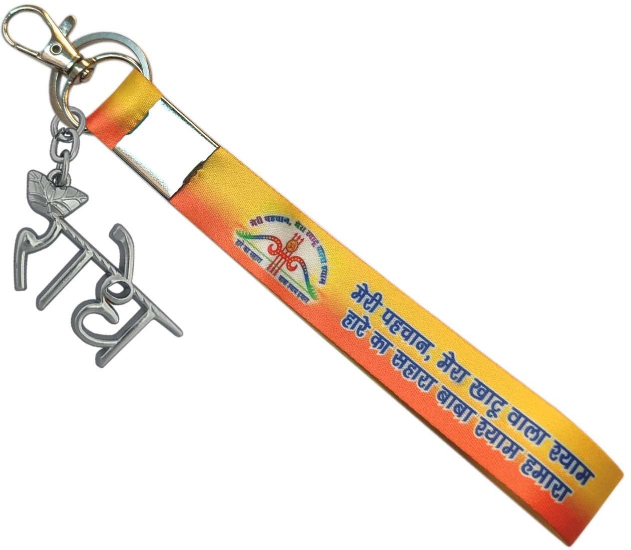 Multicolor Khatu Shayam Baba With Metal Metallic Radhe Locking Lock Locking Carabiner-image-24