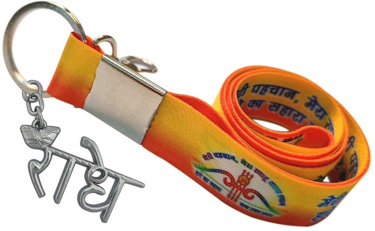 Shayam baba Hare ka Sahara Strip With Creative Metal Design Radhe Lightweight Carabiner-image-34