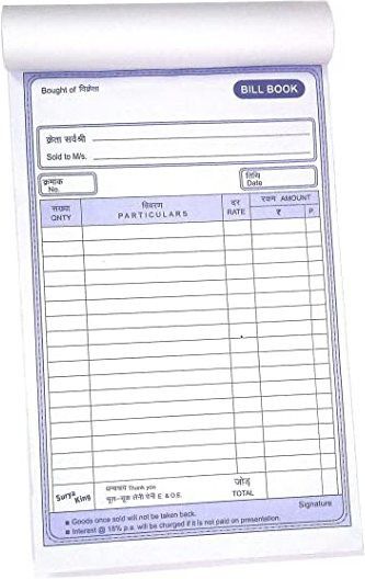 Bill Book A5 Cash Memo Ruled 200 Pages-image-49