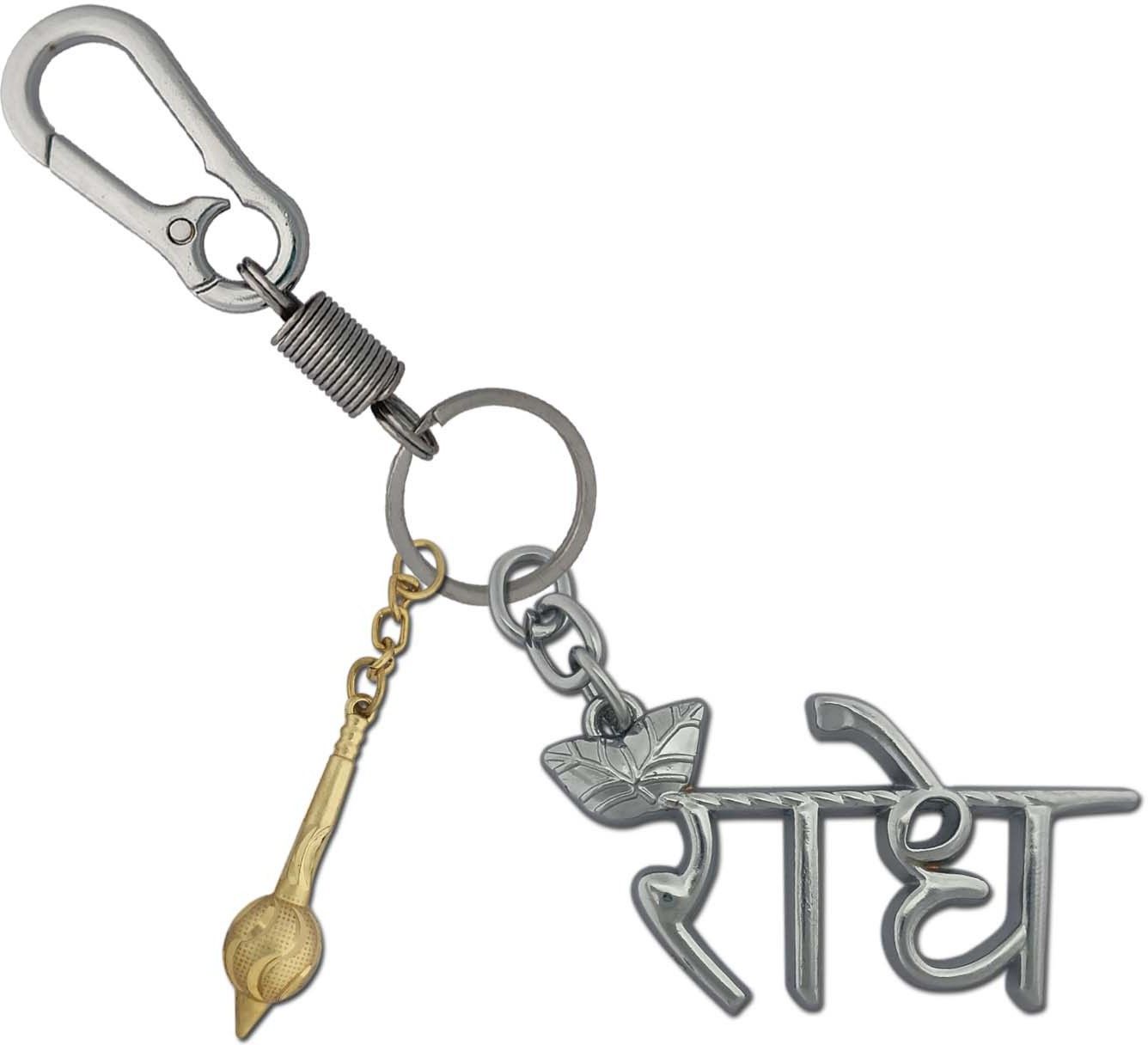 High Quality Radhe stylish Locking Lock With Golden Gada Locking Carabiner-image-32