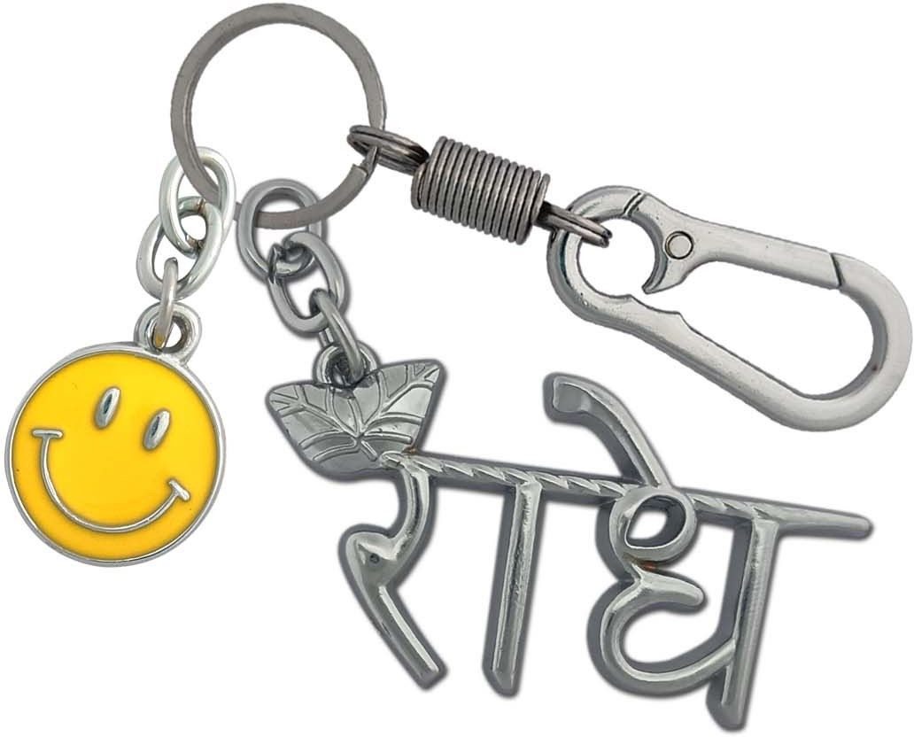 handsome isk High Quality Radhe stylish Locking Lock With Smiley Lighweight Locking Carabiner-picture-32