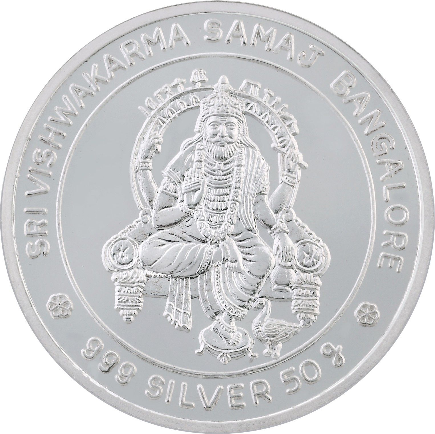 Sri Vishwakarma S 999 50 g Silver Coin-image-16