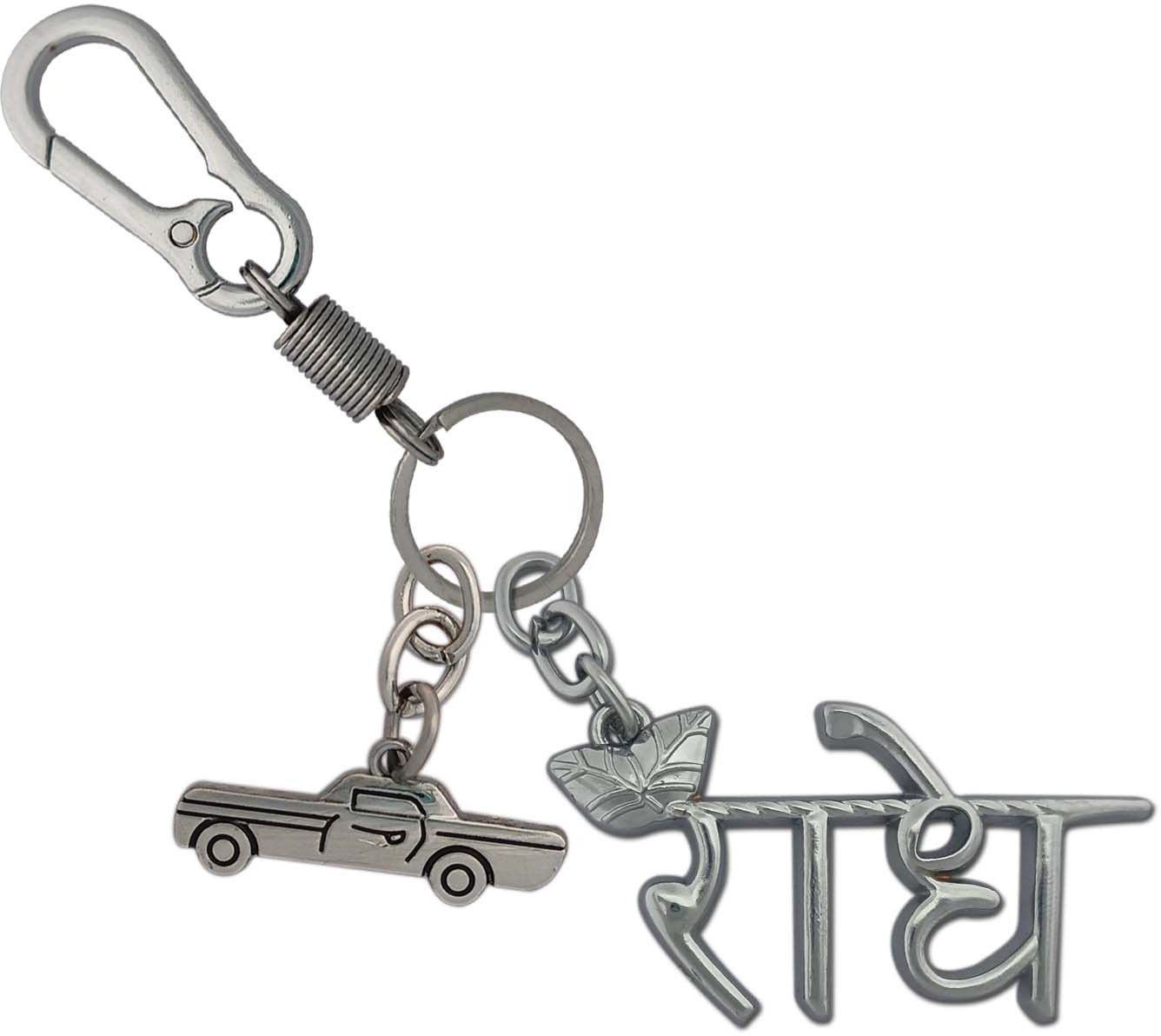 Beautiful Parfact Finishing RADHE With Mini Car Locking Lock Locking Carabiner-image-48