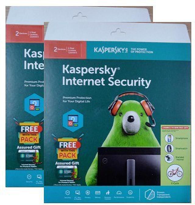 Kaspersky Internet Security 5 User 1 Year-image-39