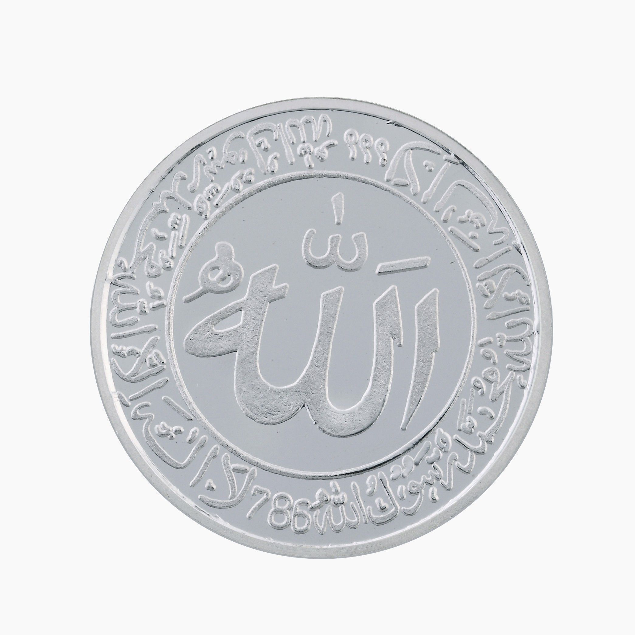 BRN55-Allah S 999 10 g Silver Coin